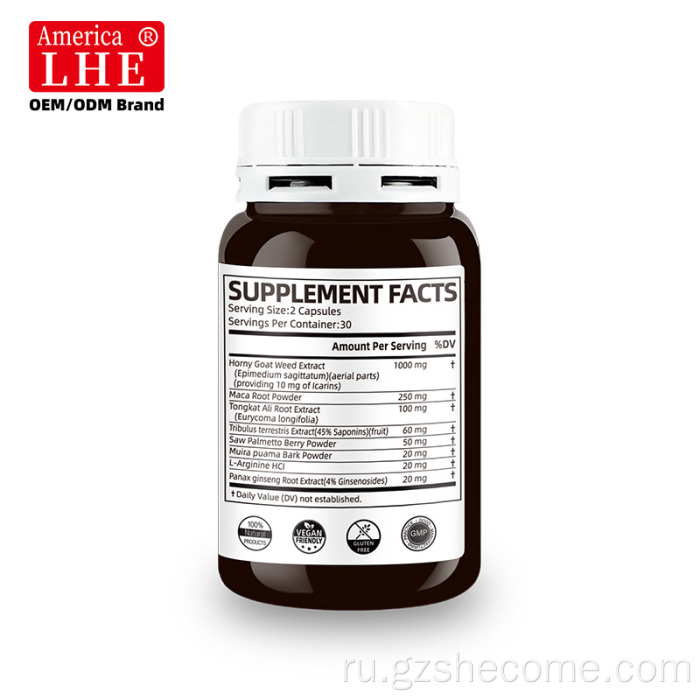 Horny Goat Weed с повышенной энергией Horny Goat Weed